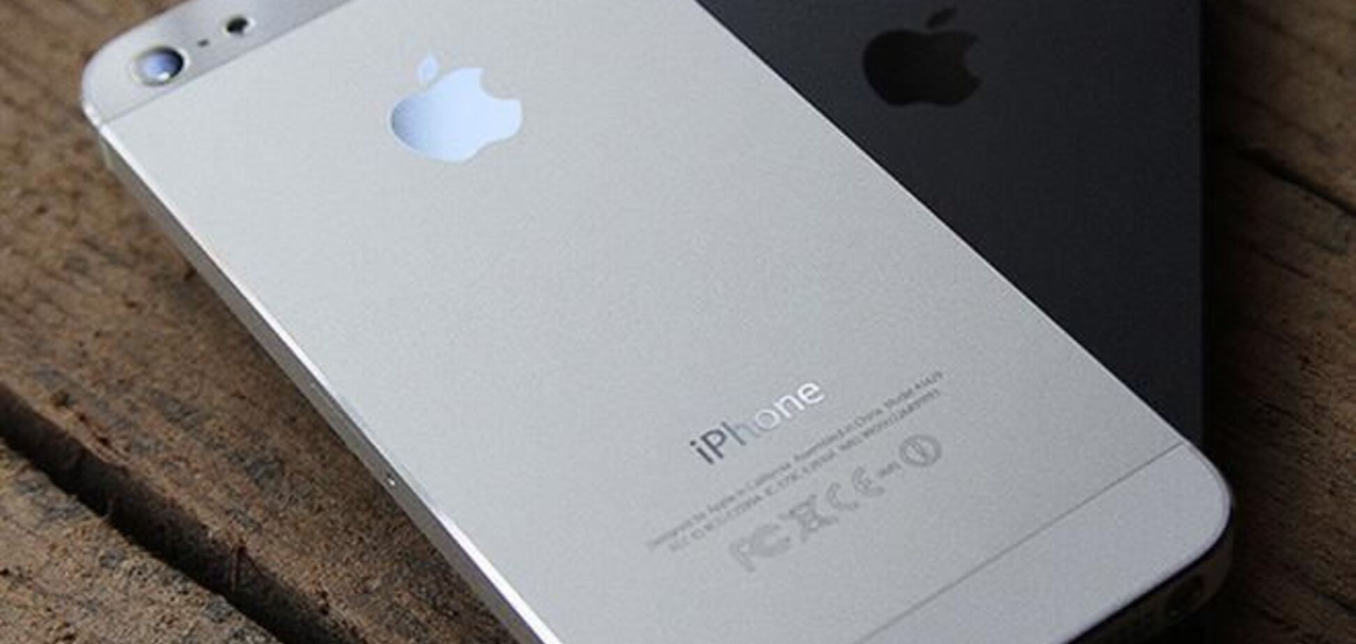 Спецслужбы США могут превратить iPhone в шпионское устройство - эксперт