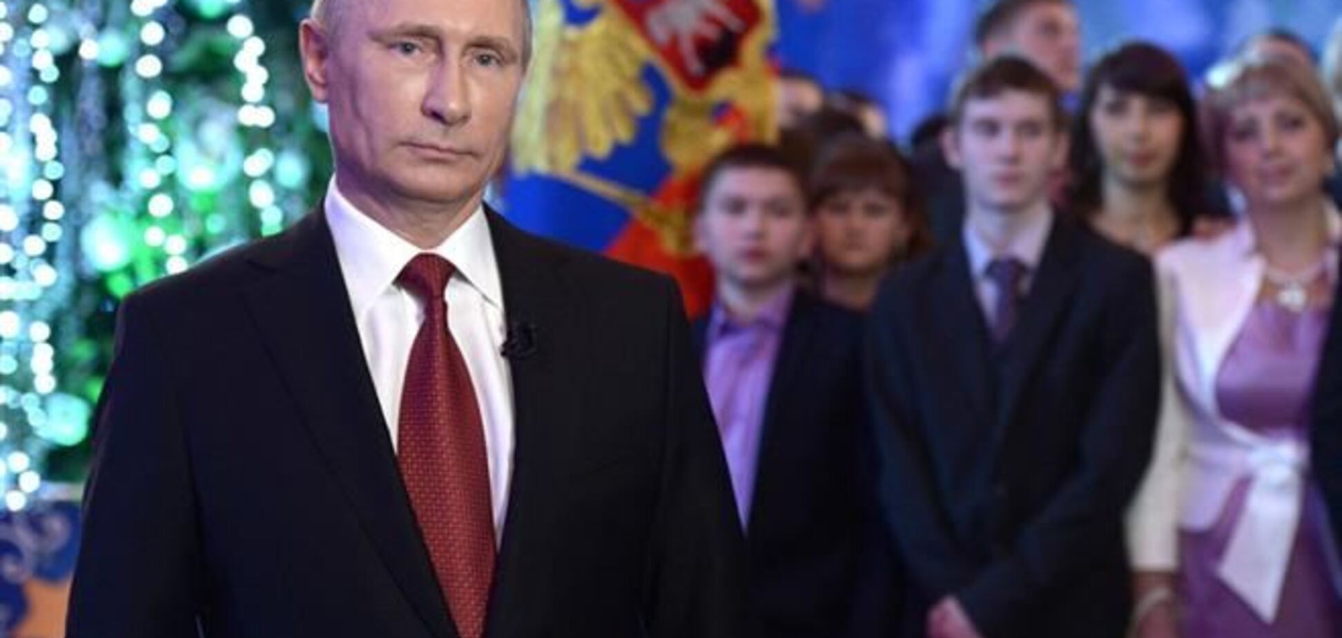 У Путіна назвали причину двох новорічних звернень