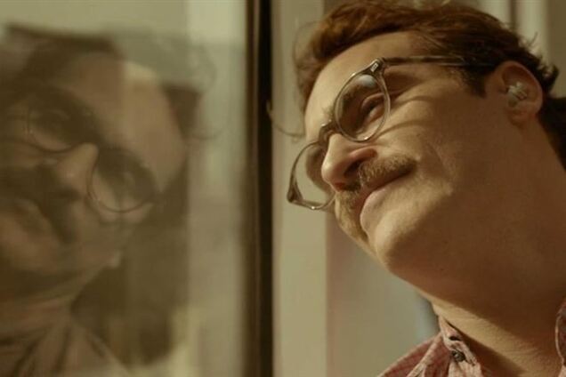 'Она': новый трейлер