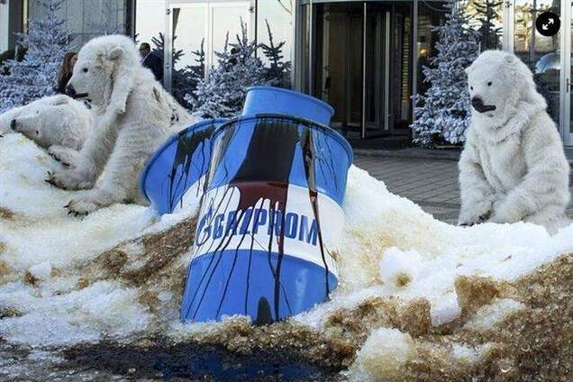 ОБОЗ.TV: 4 декабря за одну минуту