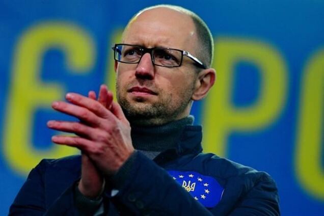 Яценюк объявил о расширении Евромайдана на все регионы Украины