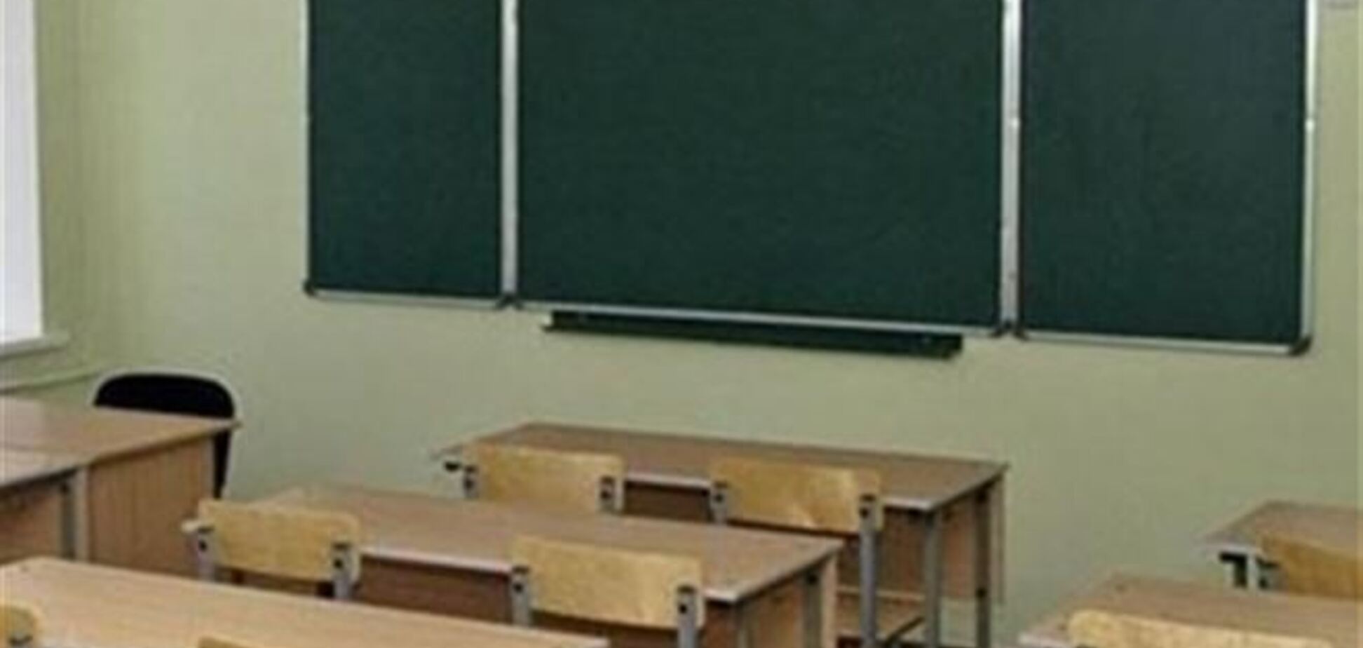 Из-за Евромайдана школы возле Крещатика ввели дистанционное обучение