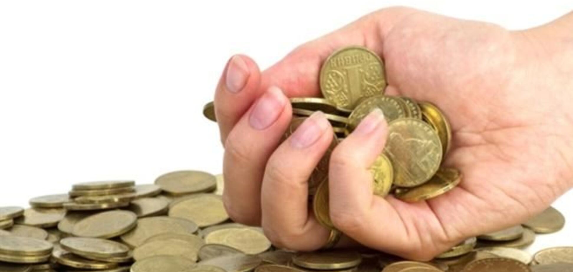 Что найдем, что потеряем без евроассоциации