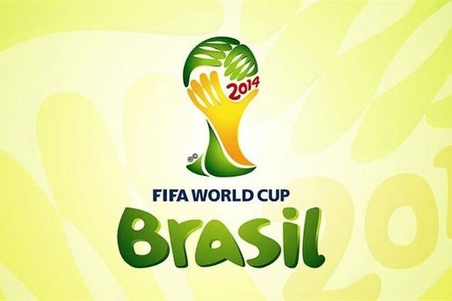 На матчи ЧМ-2014 будут пускать лишь владельцев именных билетов