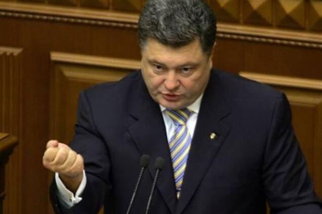 Перетягивание Порошенко