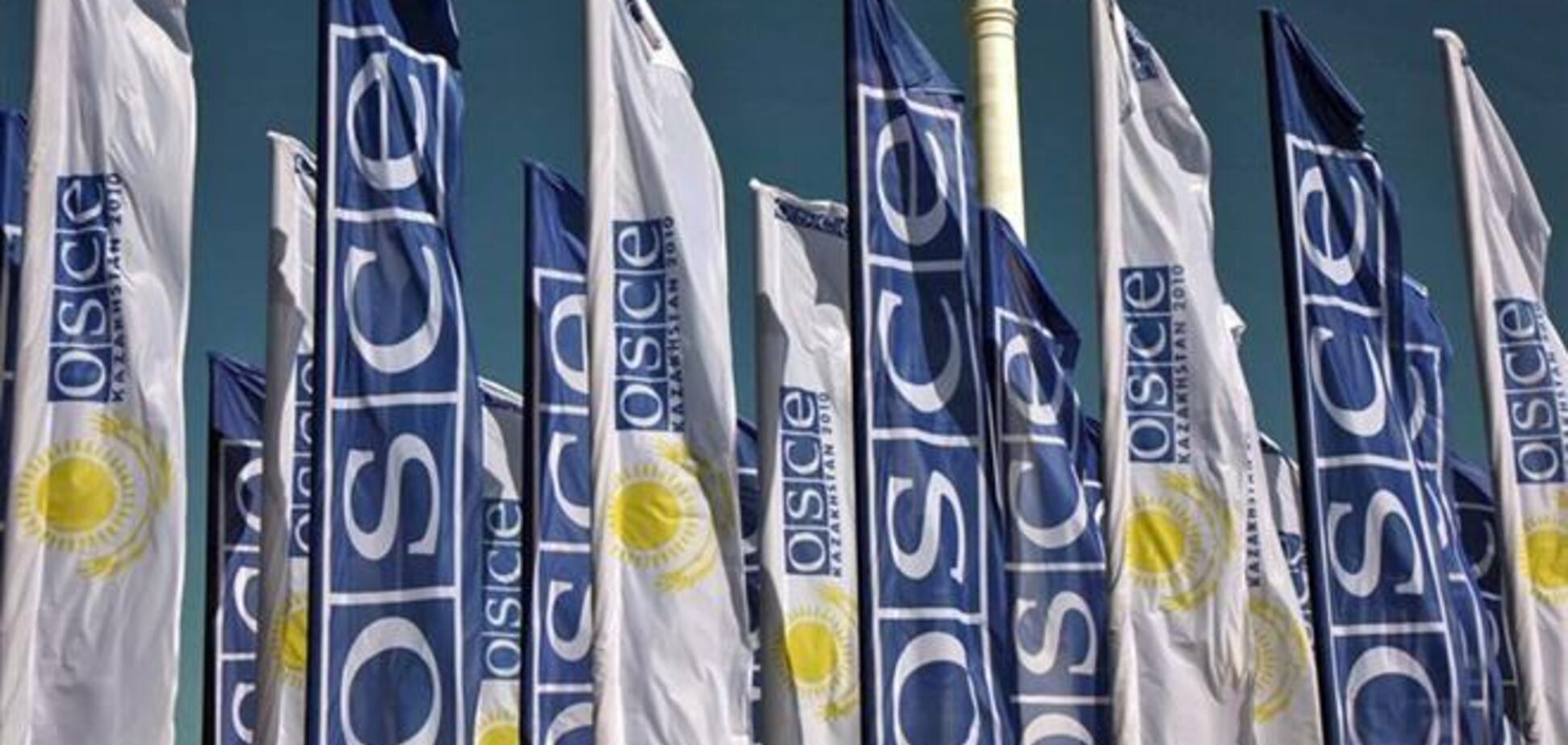 Оппозиционеры отменили встречу с делегацией ОБСЕ