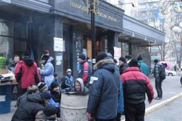 Активисты пикетировали здание ГПУ