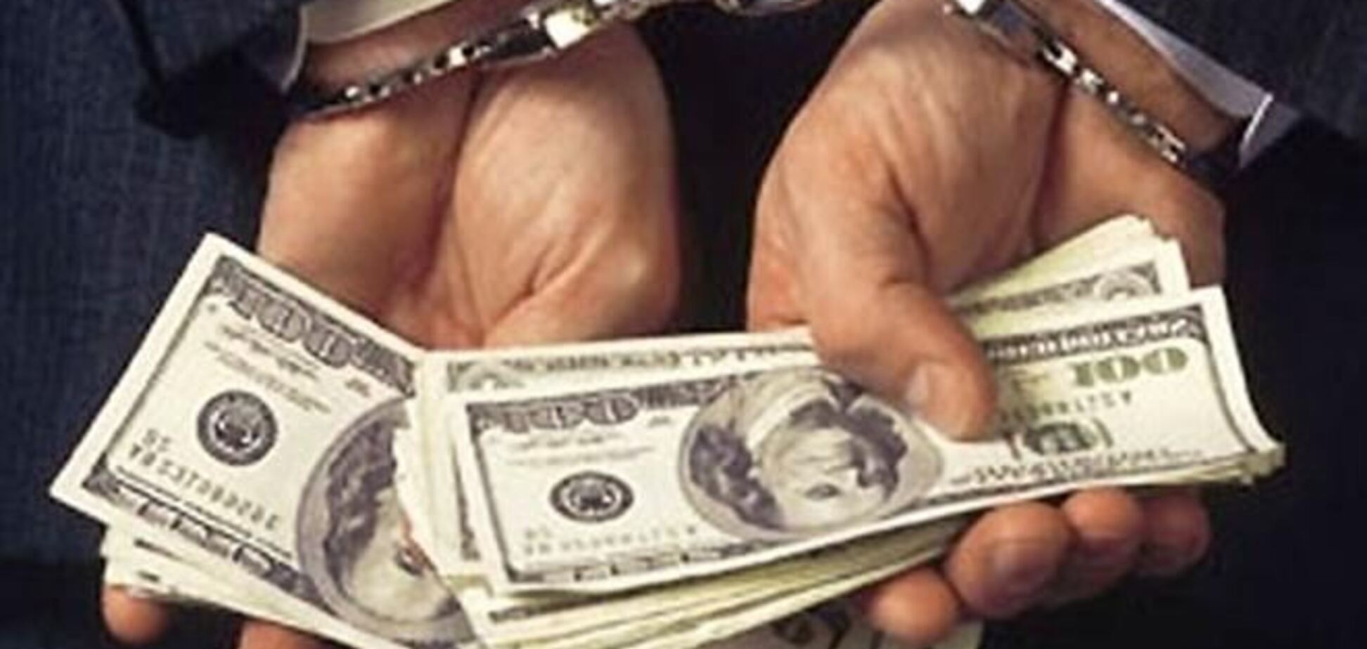  В США российских дипломатов уличили в мошенничестве на $1,5 млн