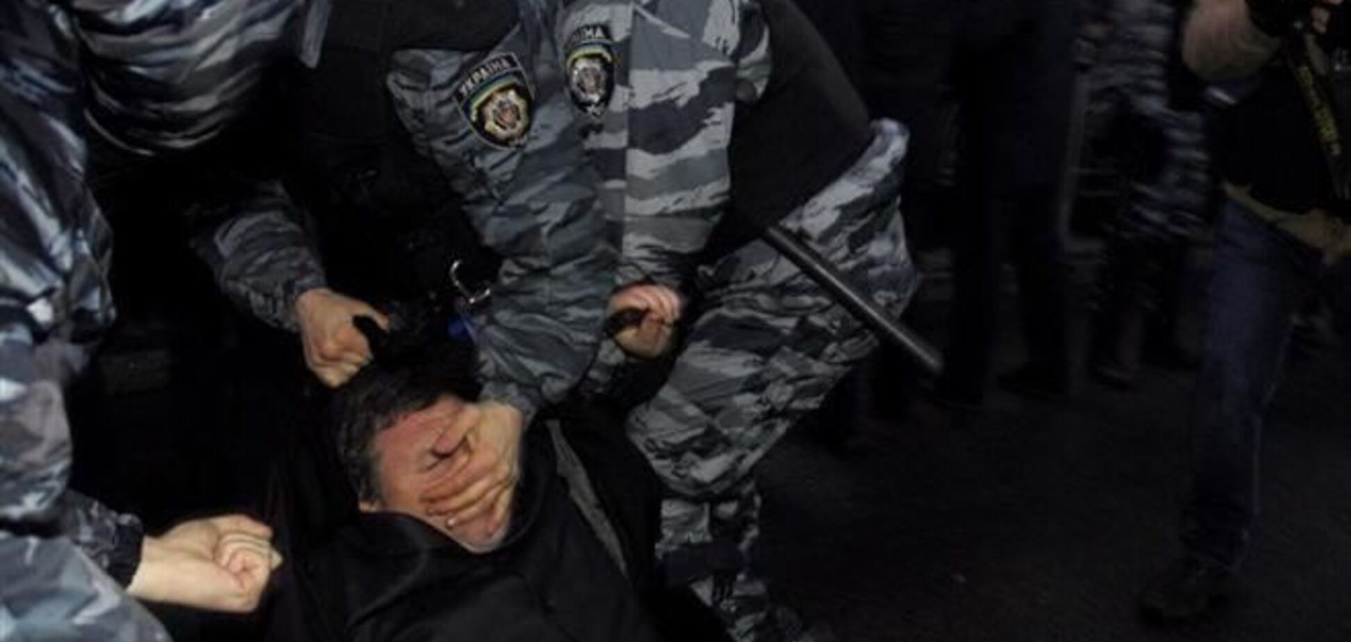 ГПУ собирает фото и видео с разгона Евромайдана