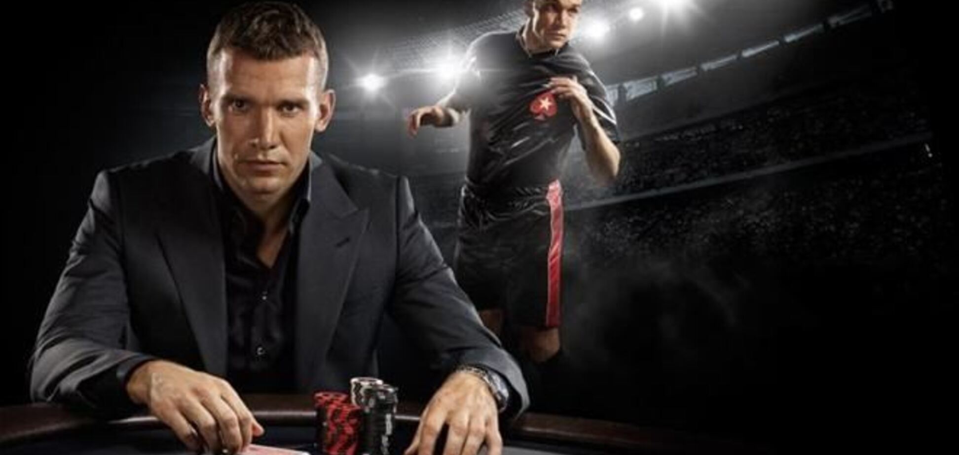 Шевченко сразится с Надалем в покер за €100 тысяч