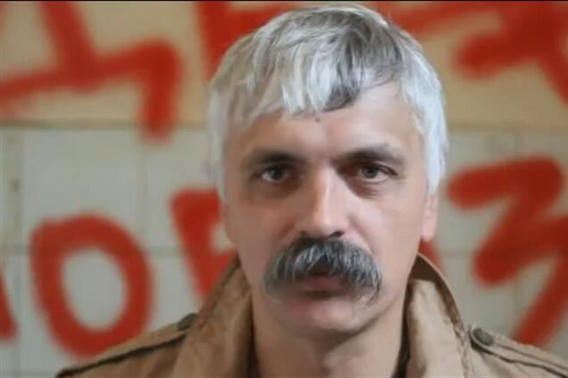 Корчинский 'воскрес' в Интернете: в Россию мне нельзя