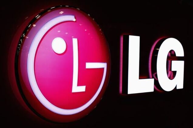 Компания 'LG Electronics Україна' обнародовала заведомо недостоверную информацию о деятельности Госпотребинспекции