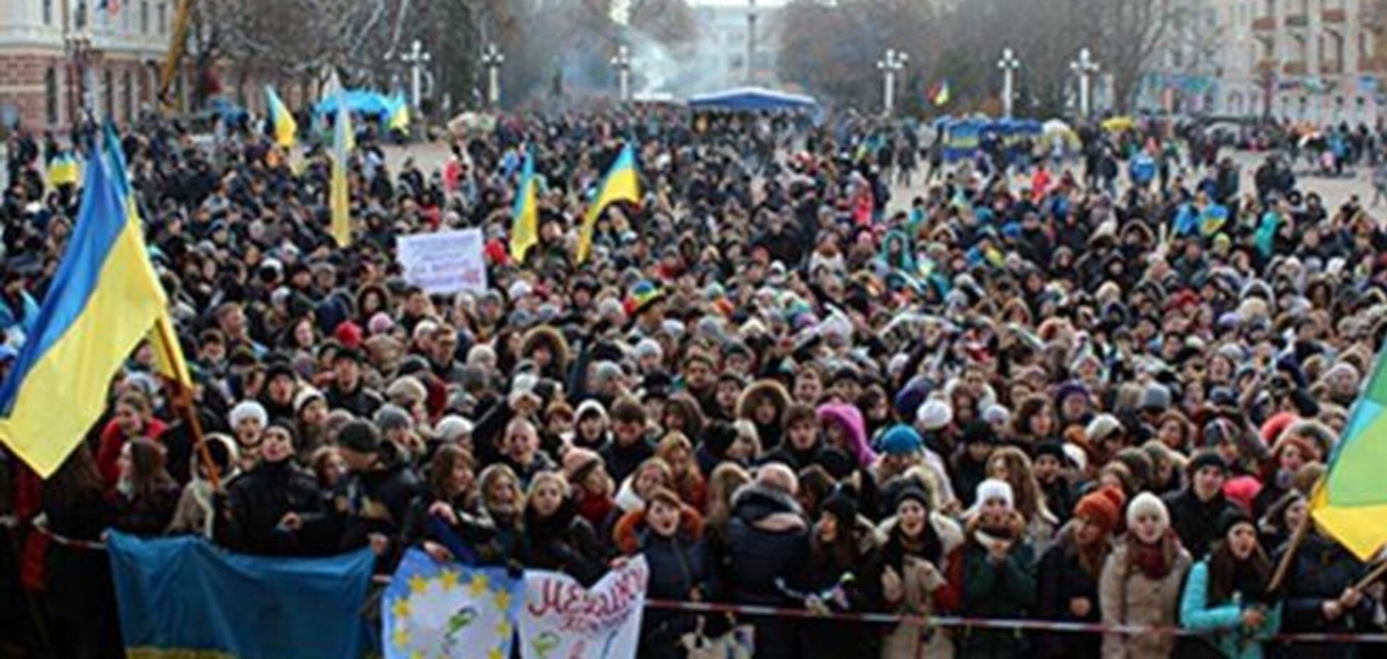 На тернопольских евромайдановцев завели уголовное дело
