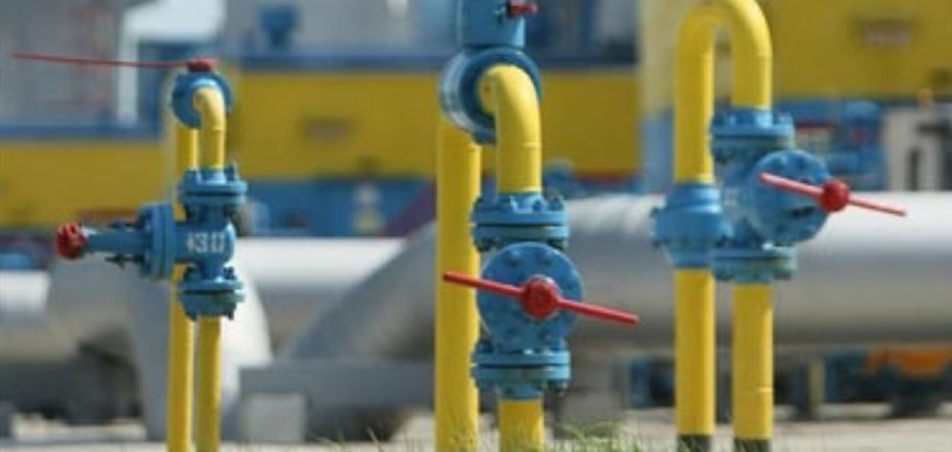 ЕС: соглашение о реверсе газа из Словакии не подписано по техническим причинам
