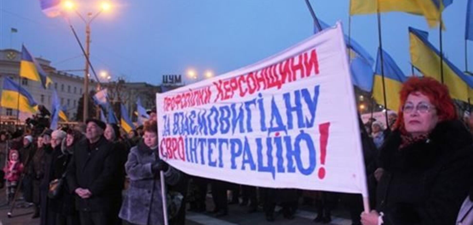 У Херсоні на мітинг на підтримку Януковича вийшли 10 тис. чол. - ОДА