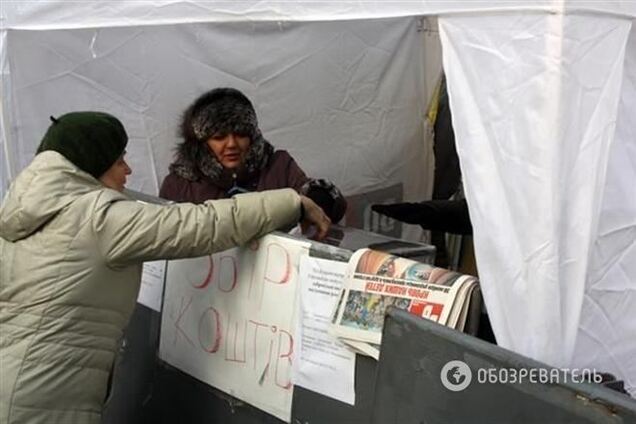 В Киеве мошенники выманивают деньги 'на Евромайдан'