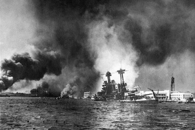 Японська карта наслідків атаки на Перл-Харбор продана майже за півмільйона доларів