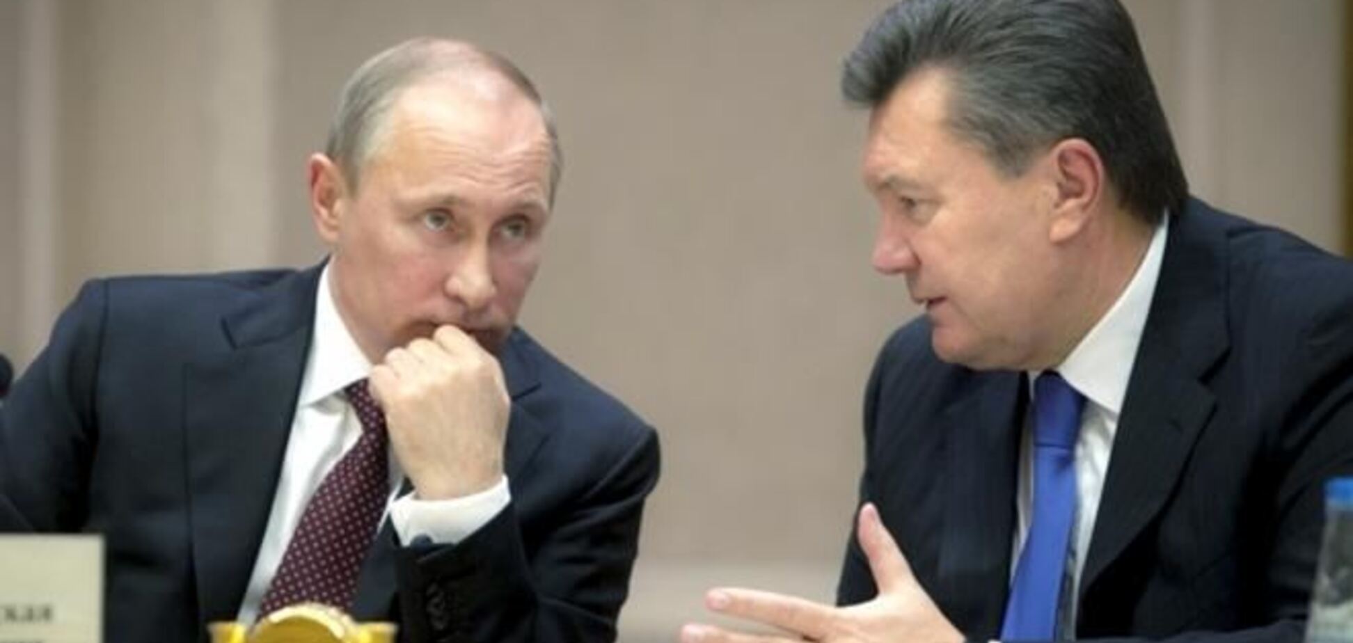 Янукович і Путін у Сочі обговорили підготовку нового договору між Україною і РФ