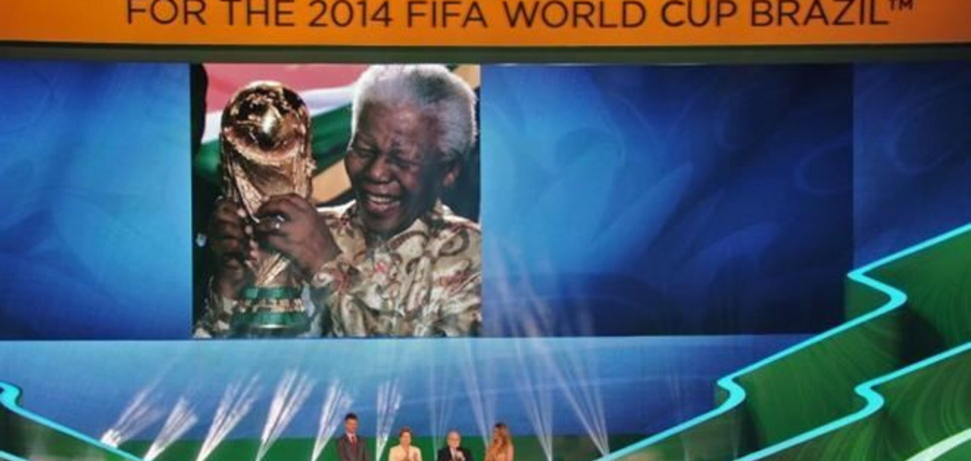 Состоялась жеребьевка финального турнира ЧМ-2014