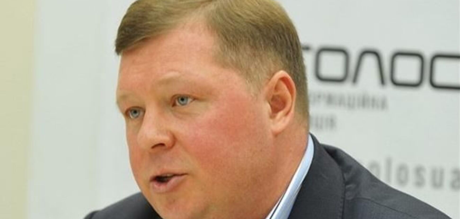 Голуб: оппозиционеры внесли свою лепту в уничтожение правосудия в Украине