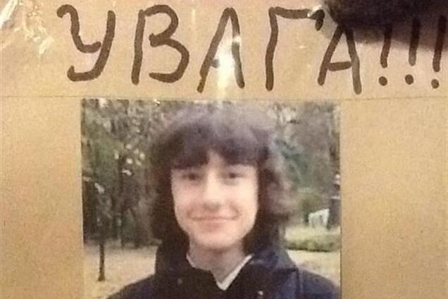 В милицию Киева поступило 18 заявлений о пропавших на Евромайдане людях