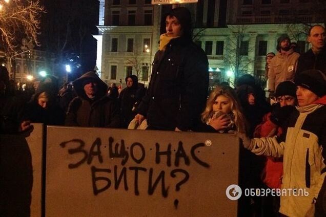 Виновные в разгоне Евромайдана должны предстать перед правосудием - Нуланд