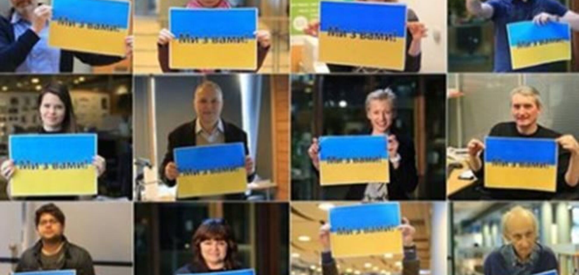 В Польше началась акция за отмену виз с Украиной