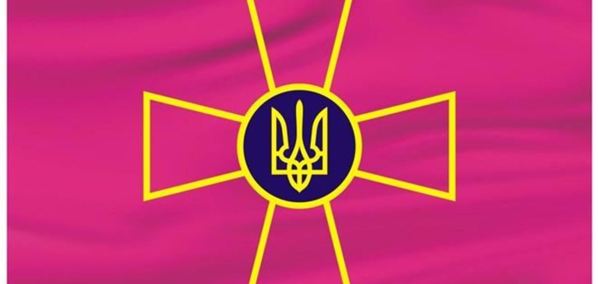В Киеве не будет салюта в честь Дня Вооруженных Сил