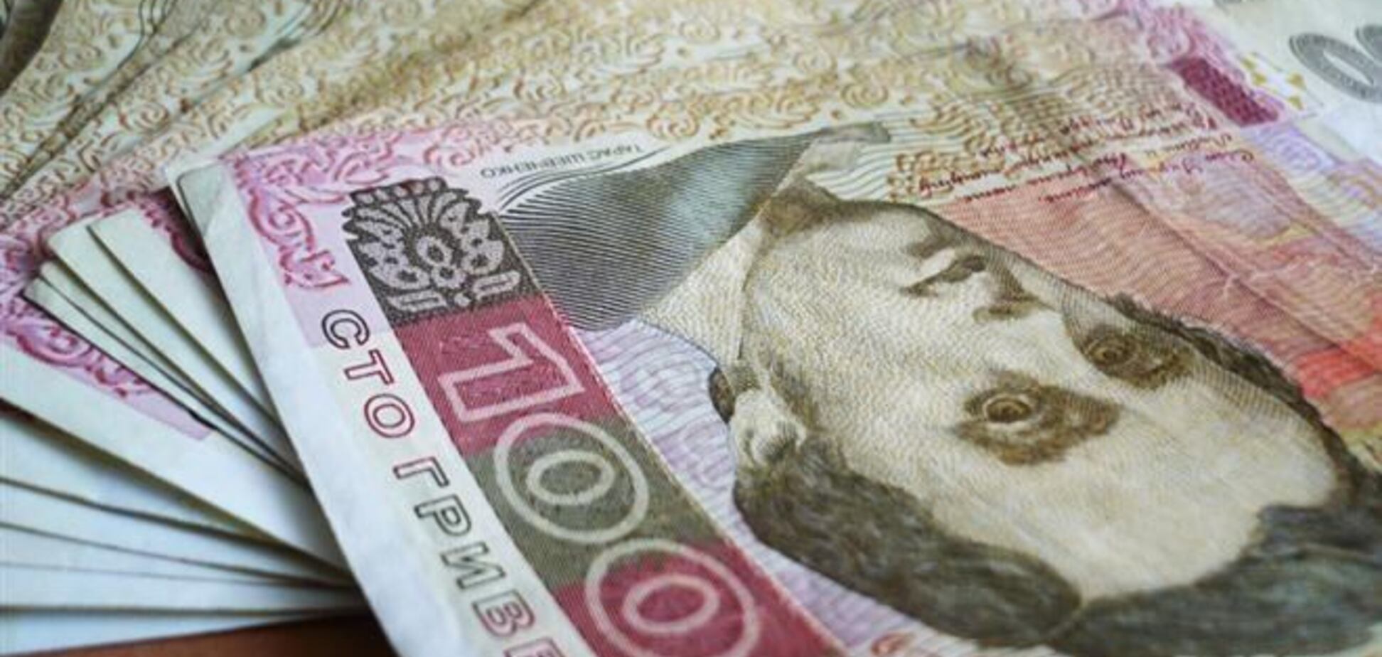 Правительство может сознательно заблокировать зарплаты и соцвыплаты - ударовец