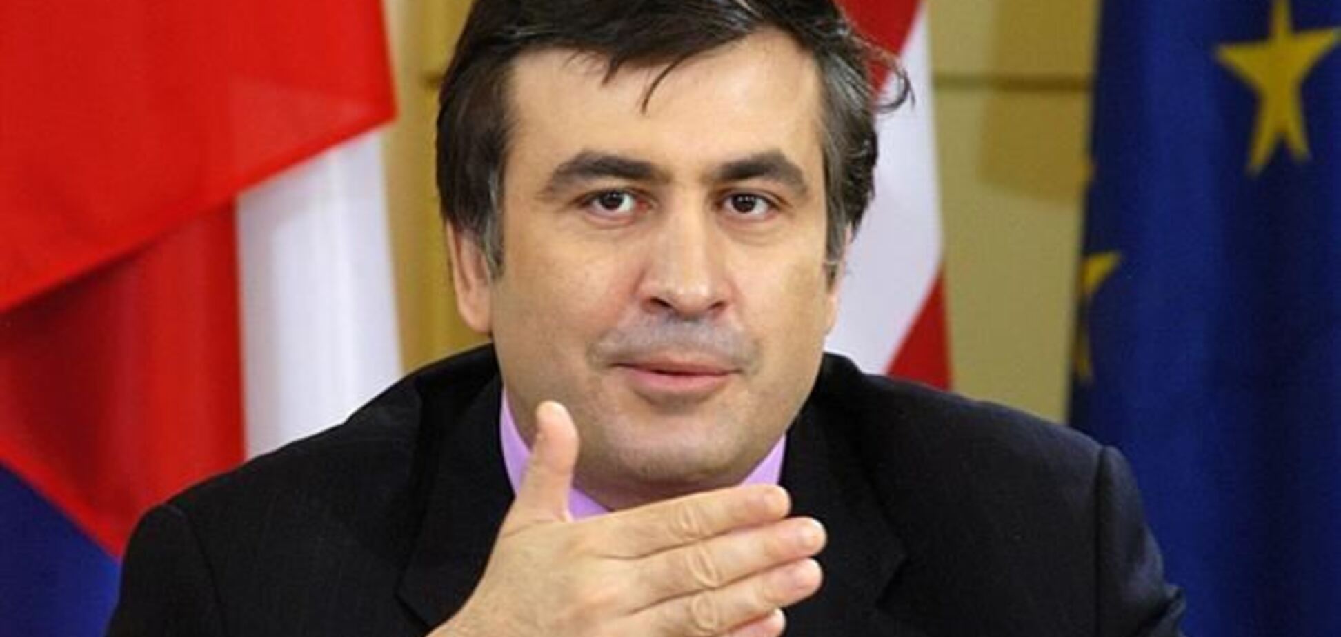 МИД Грузии открестился от заявления Саакашвили по Украине