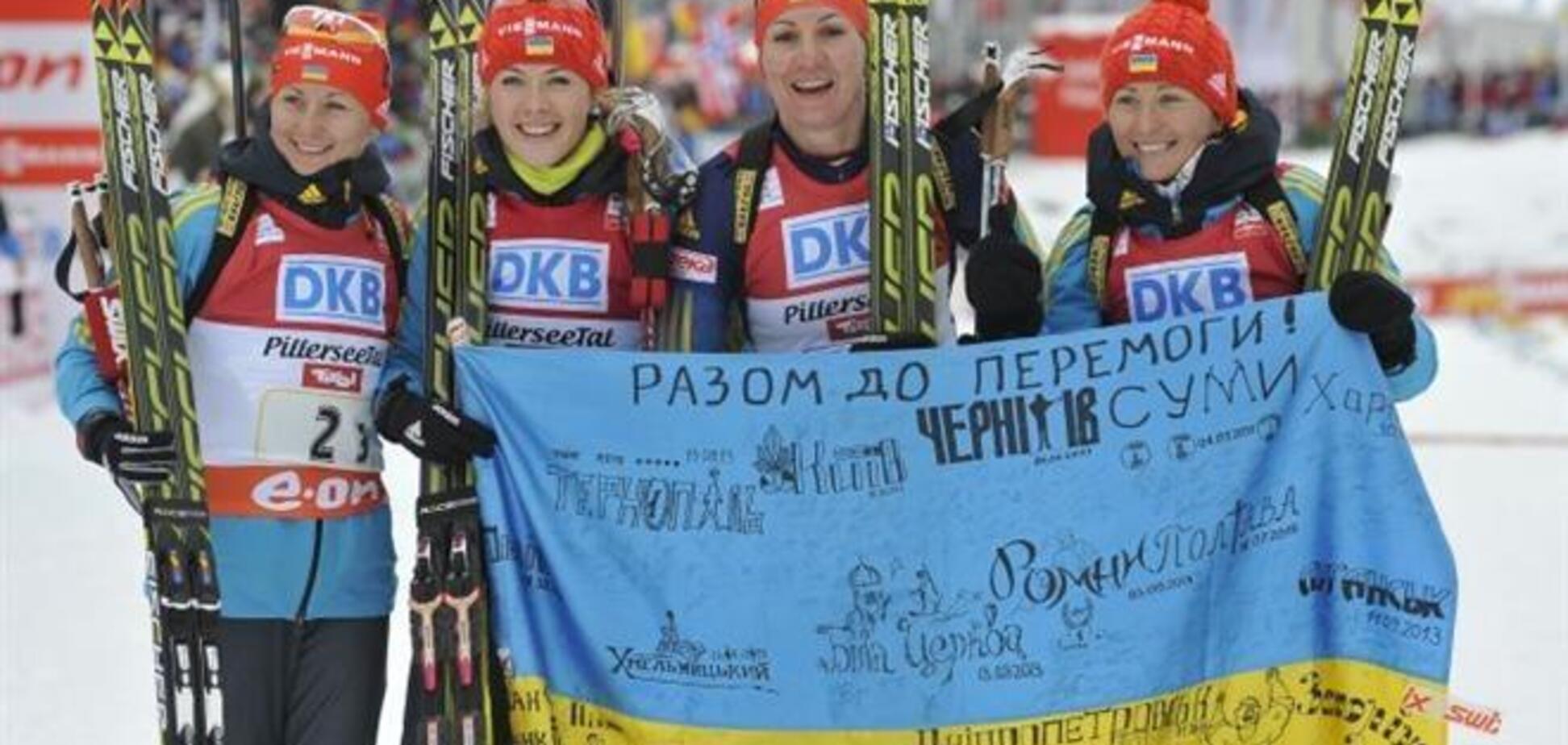 Биатлон. Женская сборная Украины выиграла эстафету 