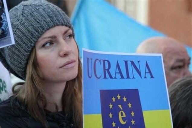 Прихильники євроінтеграції України зібралися в Римі