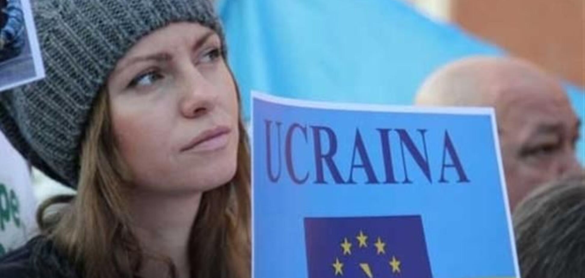 Сторонники евроинтеграции Украины собрались в Риме
