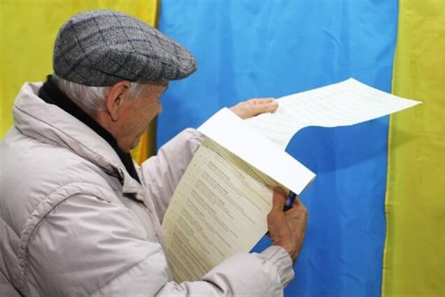 ЕНП поддерживает проведение досрочных выборов в Украине