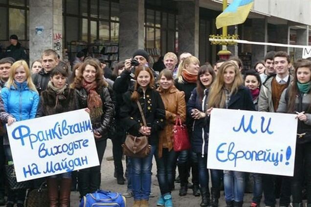 В Івано-Франківську через Евромайдана введений сухий закон