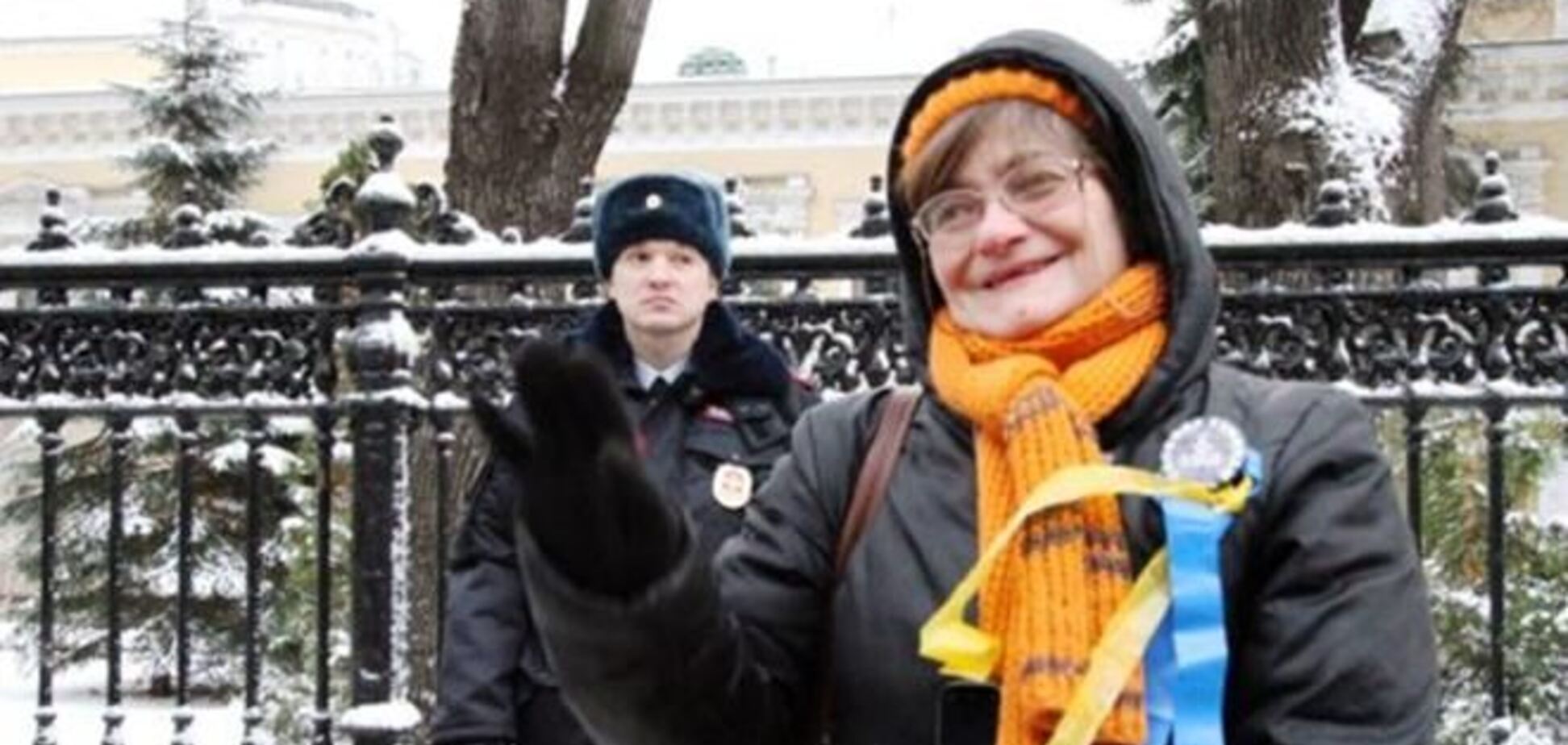 В Москве прошла акция в поддержку Евромайдана