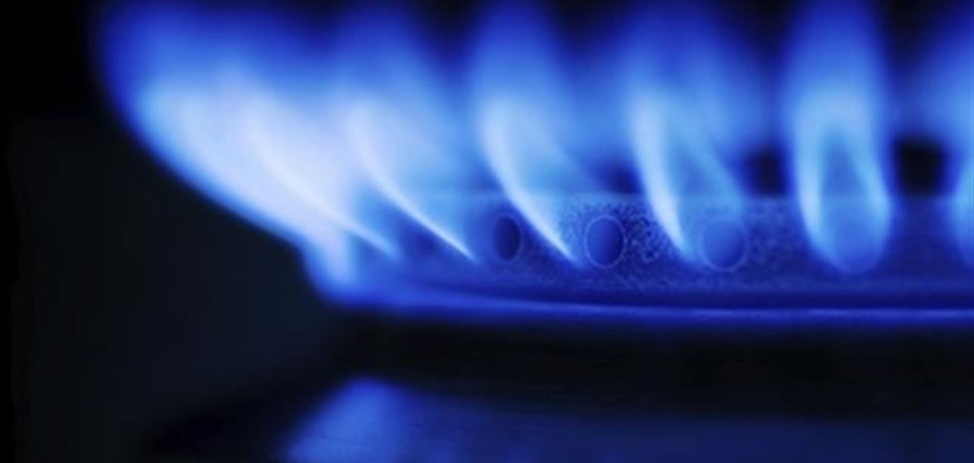МВФ советует Украине постепенно повышать тарифы на газ