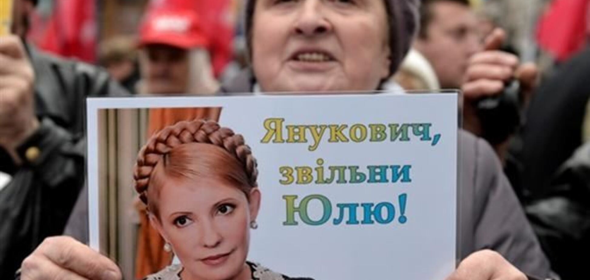 Депутат ЕП со сцены Евромайдана призвал власти освободить Тимошенко