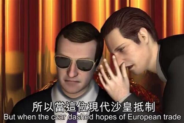 Китайцы сняли мультик про Януковича и Евромайдан