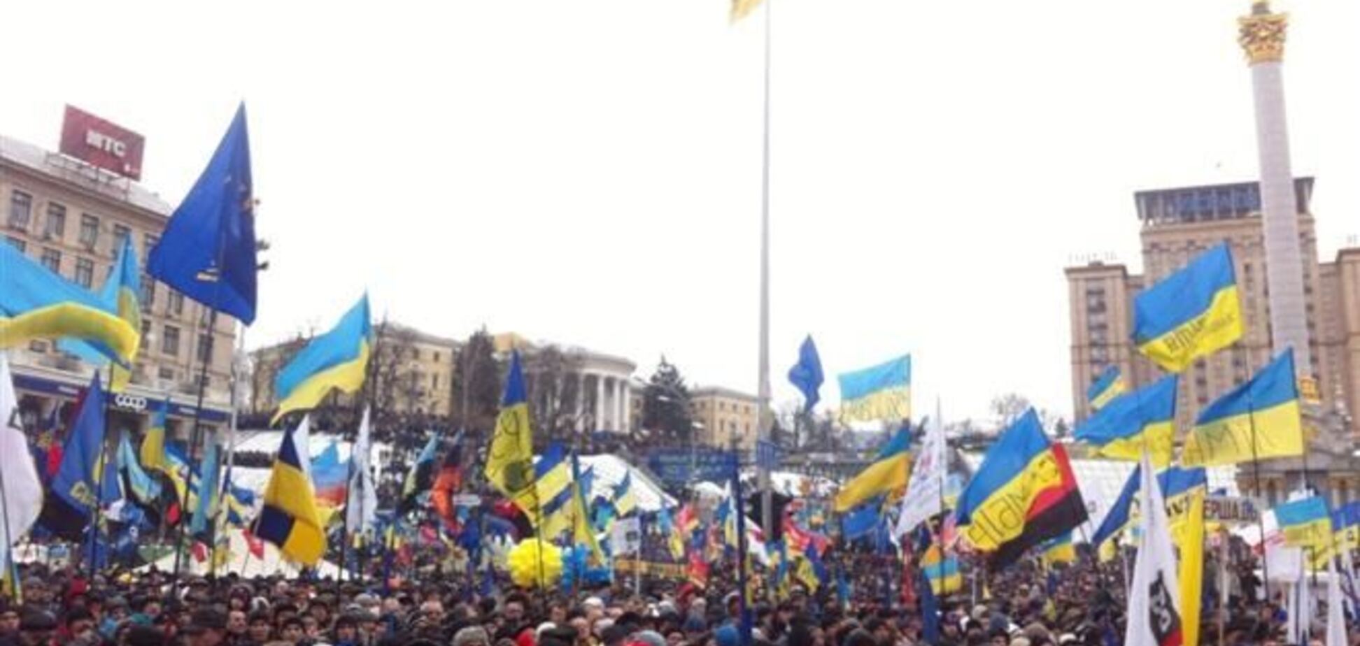 МВС: в центрі Києва близько 50 тис. мітингувальників