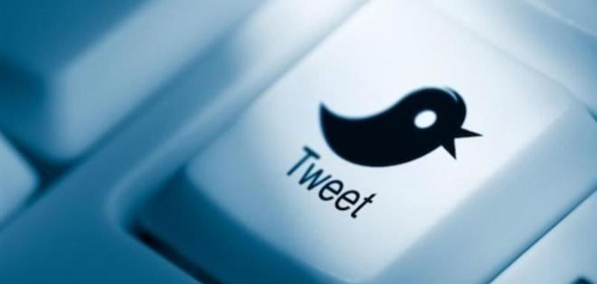 В 'Твиттере' появляется старая инфомация о Евромайдане