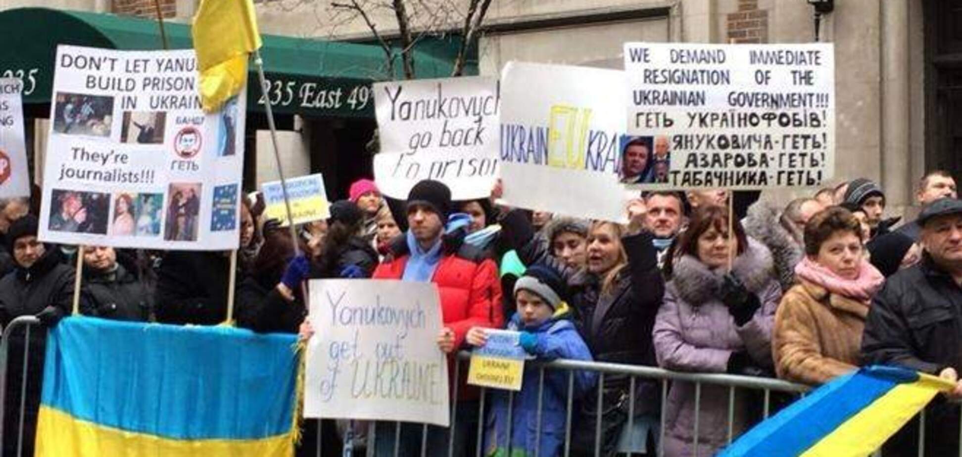 Украинские Евромайданы по всему миру