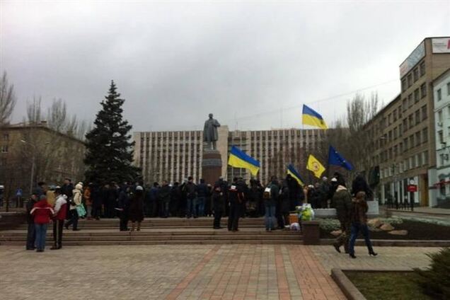 В Донецке собрались на митинг в поддержку евроинтеграции