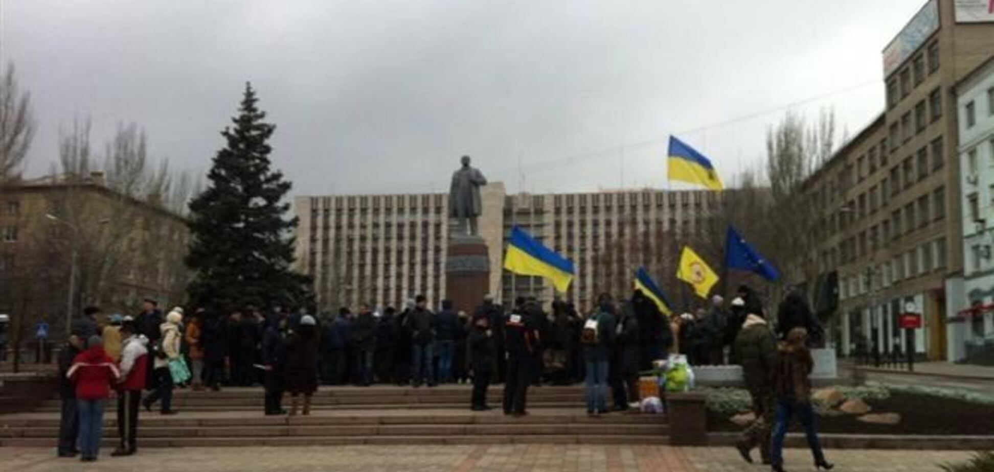 В Донецке собрались на митинг в поддержку евроинтеграции