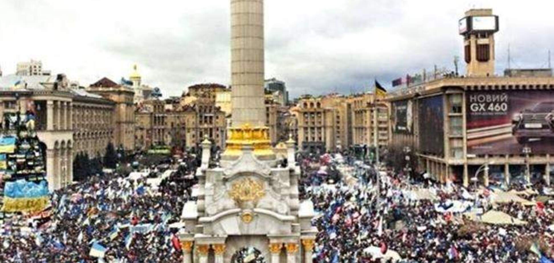 В Сети появились темники для провластных чиновников: как комментировать Евромайдан