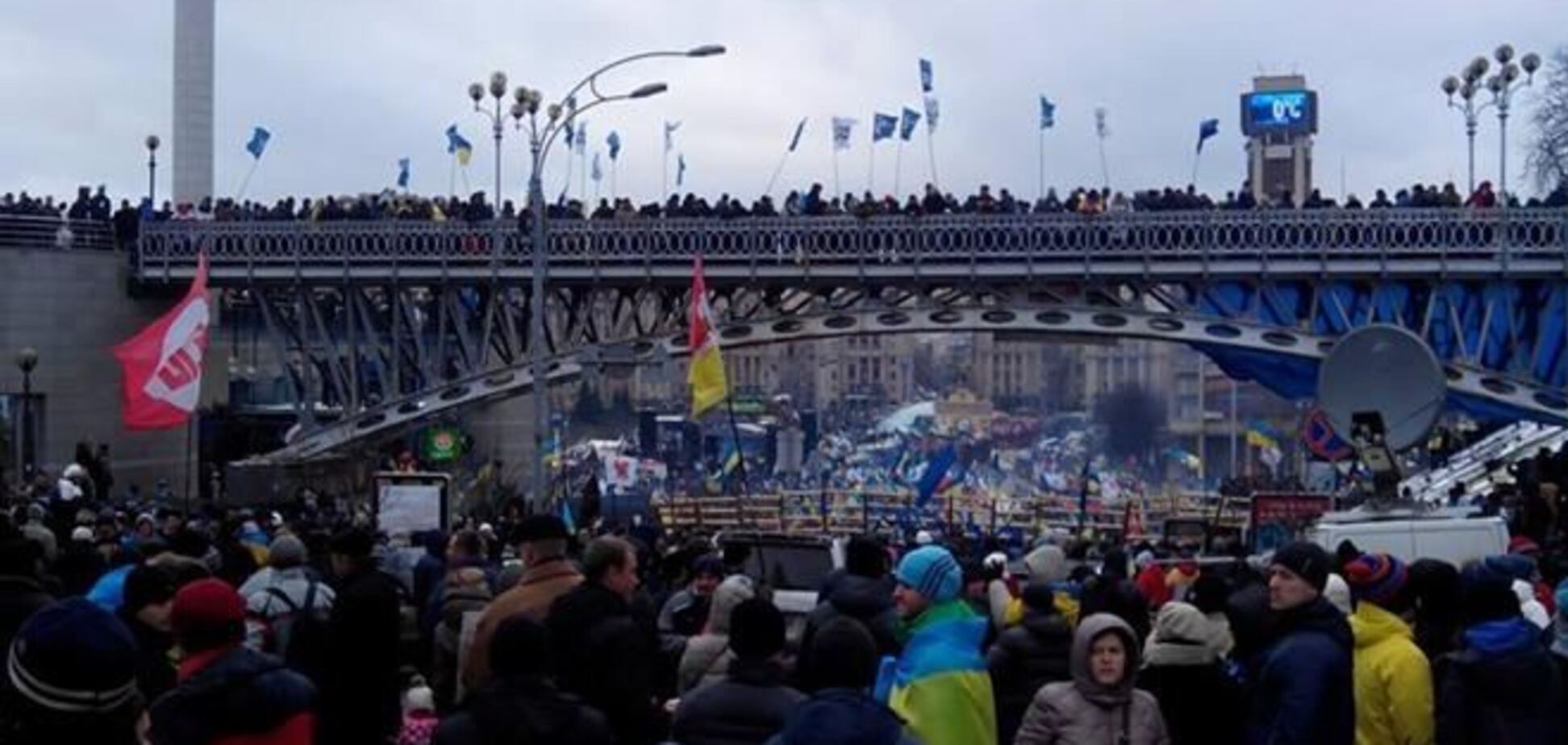 Гра на пониження