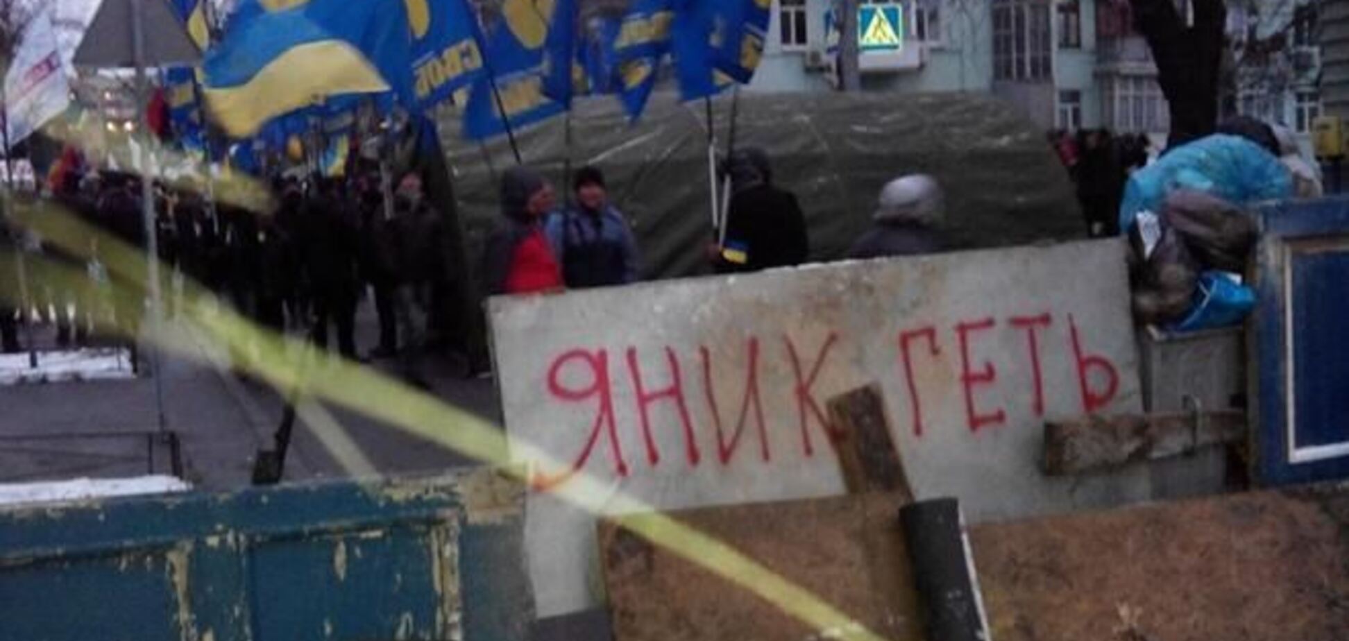 Намети евромайдановцев з'явилися на Вул.Шовковична