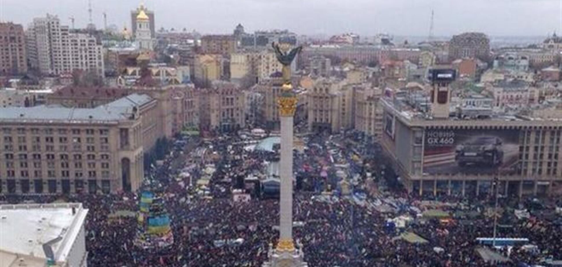 Ректор Киево-Могилянки на Евромайдане: что это за дежавю?