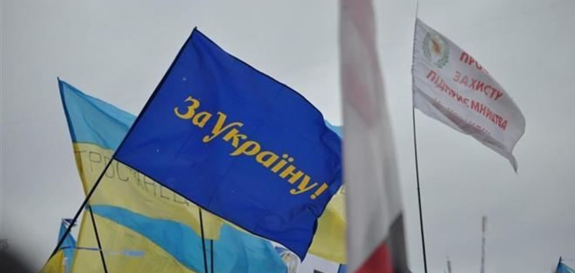 В соцсетях сообщают о задержании евромайдановцев на ж/д вокзале