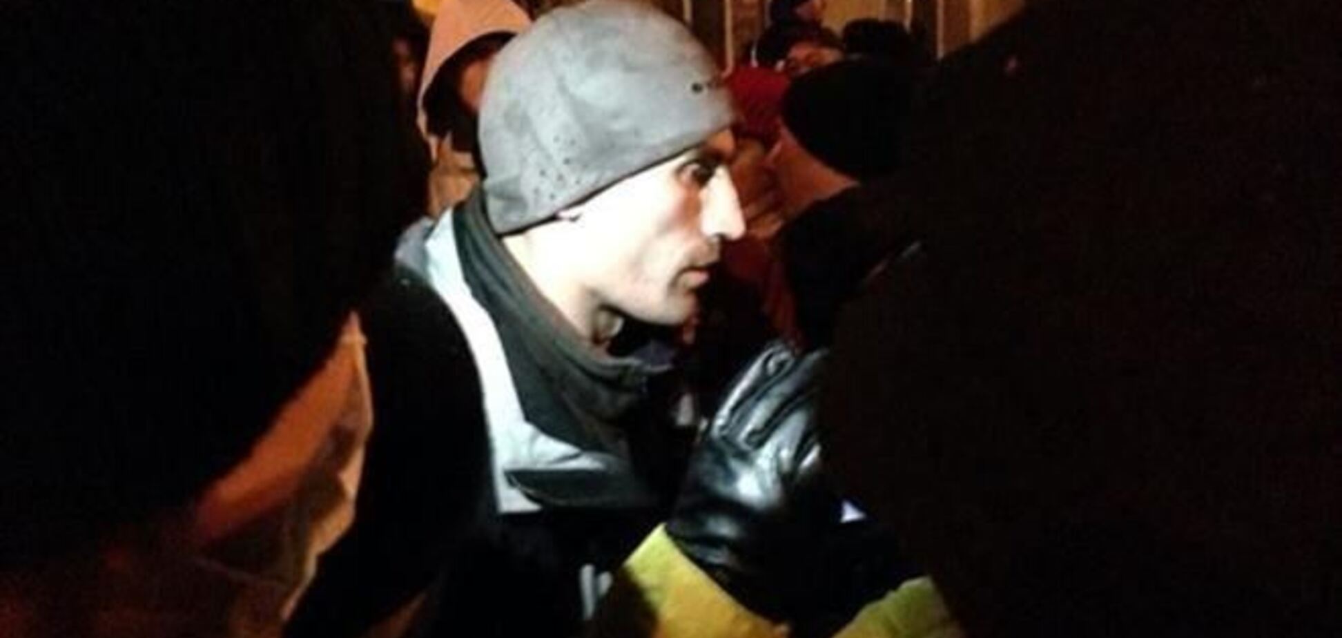 Милиция не нашла у пойманного на Евромайдане провокатора-сбушника оружие